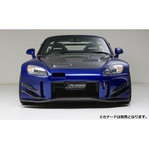 S2000 AP1/2 TYPE-S フロントバンパーVer.2.0 ＦＲＰ製