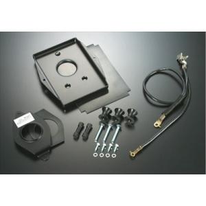 S2000 AP1/2 バッテリーマウントステーキット