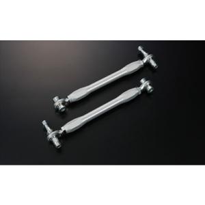 S2000 AP1/2 ピロリアコントロールアーム