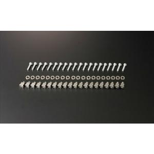 S2000 AP1/2 6-POTキャリパーキット専用 プッシュピンセット（ローターフロー）