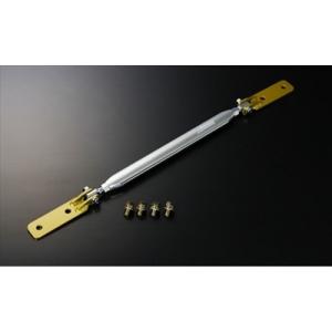 S2000 AP1/2 リアロワアームバー