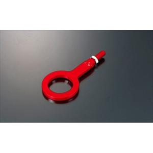 S2000 AP1/2 リア牽引フック TYPE-Sリアバンパー用