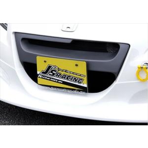 専用商品 日産 日産純正 セレナ バックエンブレム 90892-5TS0A : ヘックス