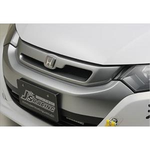 インサイト ZE2 フロントスポーツグリル TYPE-S