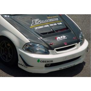 ホンダ シビック EK9 VARIS製 カーボンボンネット GF-EK9 [ VARIS CFRPボンネット ] | crows-racingのブログ