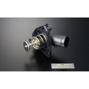 シビック TYPE-R EP3 SPL ローテンプサーモスタット