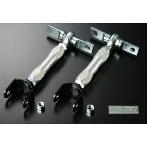 クスコ（CUSCO） CUSCO調整式リアアッパーアーム左右セット RB1