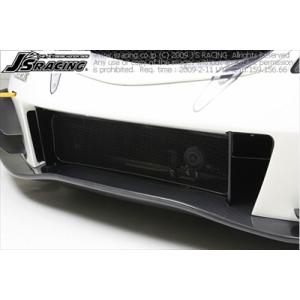 シビック TypeR FD2 ミラクルクロスバー Type-EVO : エアロ.カスタム