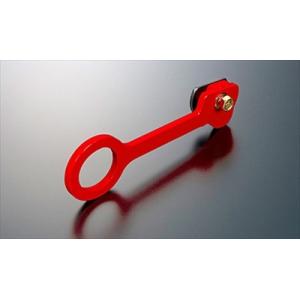 シビック TYPE-R FD2 リア牽引フック