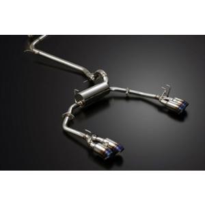 シビックタイプR FD2 マフラー MAGNUM‐R ステンレス Amazon | ステンレス砲弾マフラー シビック ABA-FD2 (H19/3