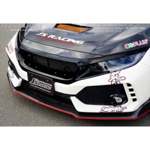 シビック タイプR FK8 フロントスポーツグリル + エンブレム + エンブレム台座 「長納期商品...