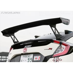 イングス シビック FD2 Z-POWER ウイング ウェットカーボン ウイング幅