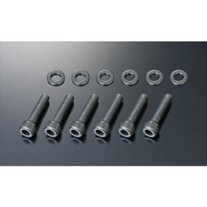 シビック EG6 B型用 EXEDY ハイパーシングル 交換用ボルトセット