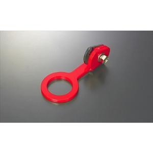 シビック EG6 リア牽引フック