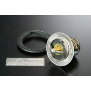 シビック EK4 SPL ローテンプサーモスタット