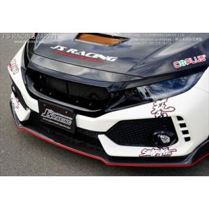 J'S RACING（ジェイズレーシング） シビック タイプR FK8 フロント