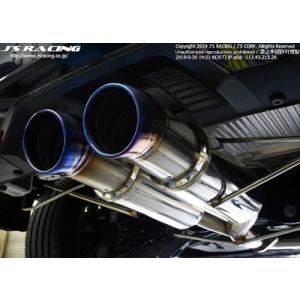 FD2 シビックR S.E.S.セミチタンマフラーKIT TYPE-1 : エアロ.カスタム