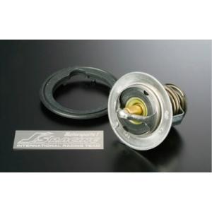 シビック EF9 SPL ローテンプサーモスタット