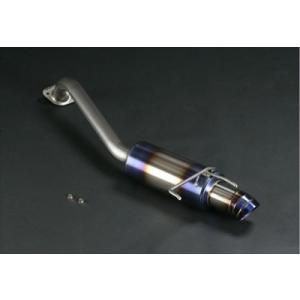 【GE8用】J'S RACING 車検対応フルチタンマフラー 楽天市場】ジェイズ レーシング, GE8前期/後期CVT FX-PROフルチタン