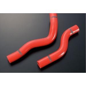 フィット GE8 クーラントホースキット