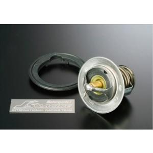 フィット GK5 RSグレード SPL ローテンプサーモスタット