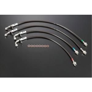 S660 JW5 ブレーキラインシステム SUS (ステンレス)