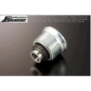 HONDA Legend AMTECS SPC リアアッパーアーム 後期型 HONDA Legend AMTECS SPC リアアッパーアーム 後期型 HONDA Legend