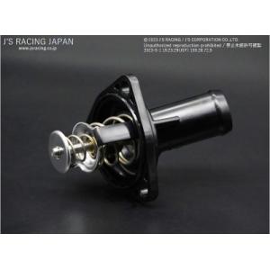 FK8 シビック TypeR SPL ローテンプサーモスタット