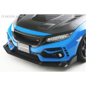 1/64 ホンダFK8 J’SRacing風 エアロキット関村改 完成品 1/64 ホンダFK8 J'SRacing風 エアロキット関村改 完成品 1/64 ホンダ