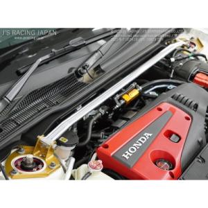 「納期5ヵ月前後」 FL5 シビック TypeR フロントアルミストラットタワーバー