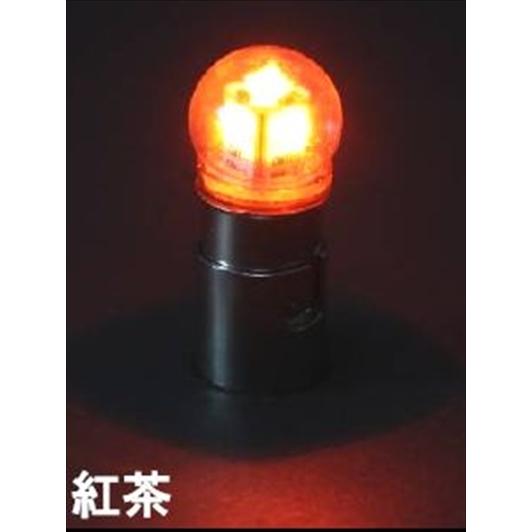 電球型LED5バルブ12V BA15S 紅茶