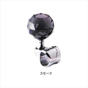 ハンドルスピンナー丸型 ダイヤカットSM