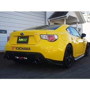 86 ZN6 前期 モデリスタ リアスパッツ 素地 塗装取付込 : エアロ