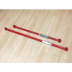 Showa Garage（ショウワガレージ） 調整式ラテラルロッド 純正加工品