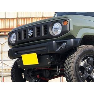 ショウワガレージ スキッドプレート ブラック ジムニー JB64用 スキッドプレート ブラック ジムニー JB64用 | エクステリア,バンパー