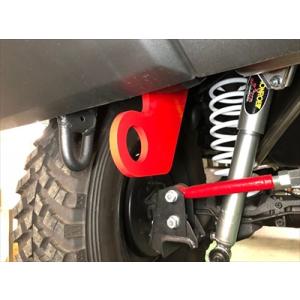 GPスポーツ G-SONIC 牽引フック タイプ1 リア用 GH1-11 180SX/シルビア