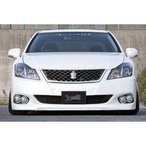 クラウン アスリート GRS20#系 後期 フロントバンパースポイラー