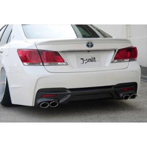 200系 純正 クラウン アスリート リアバンパー スポイラー付き 黒 ブラック クラウン 200系アスリート リアバンパー 黒202