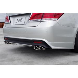 クラウンロイヤル/ハイブリッド GRS210/211・AWS210 前期 リアハーフ