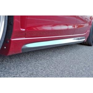 アテンザワゴンGJEFW前期　リアスカート３点ケンスタイル hyogoparts_gjk2v3300