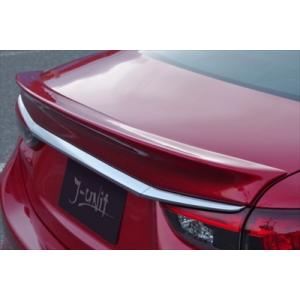 アテンザ GJ#FP 前期 リアウイング 塗装済み : エアロ.カスタムパーツ