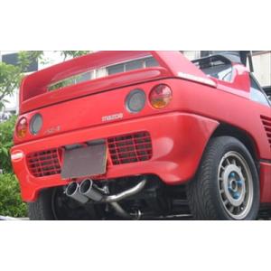 AZ-1 フロントバンパー 塗装済み : エアロ.カスタムパーツのTopTuner