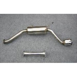 イーエスビー アルト HA23 RM管 競技専用マフラー ESB CLS RMシリーズ