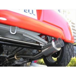 エッセ L235S NジェネレーションN1ストリートマフラー : エアロ
