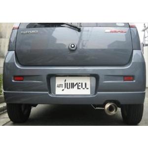 フジツボ]HN22S Keiワークス(4WD)用マフラー(レガリスK ) : ユニオン