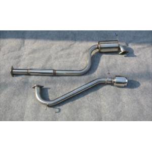 フェアレディZ Z33 サイレントハイパワーNRチタンマフラー 取付込