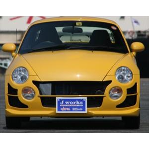 L880 コペン 3点セット : エアロ.カスタムパーツのTopTuner - 通販