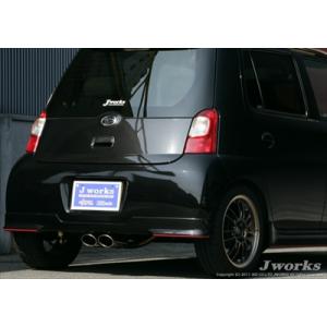 Dスポーツ スポーツマフラーType-III エッセ L235S 05.12〜11.08 FF