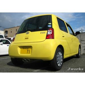 Dスポーツ スポーツマフラーType-III エッセ L235S 05.12〜11.08 FF