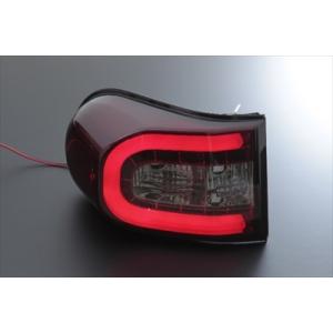 FJ クルーザー (07〜) ソナー LEDライトバーテールランプ レッド